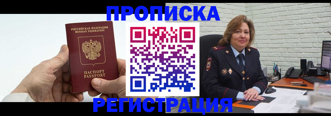 форма 3 в Болхове